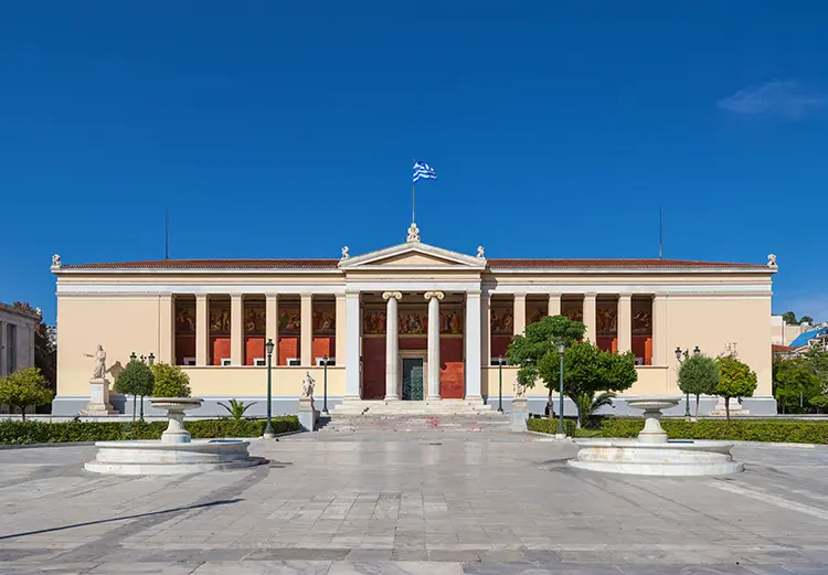 University of Athens Launches Annual Lecture in Honor of Ioannis Zizioulas