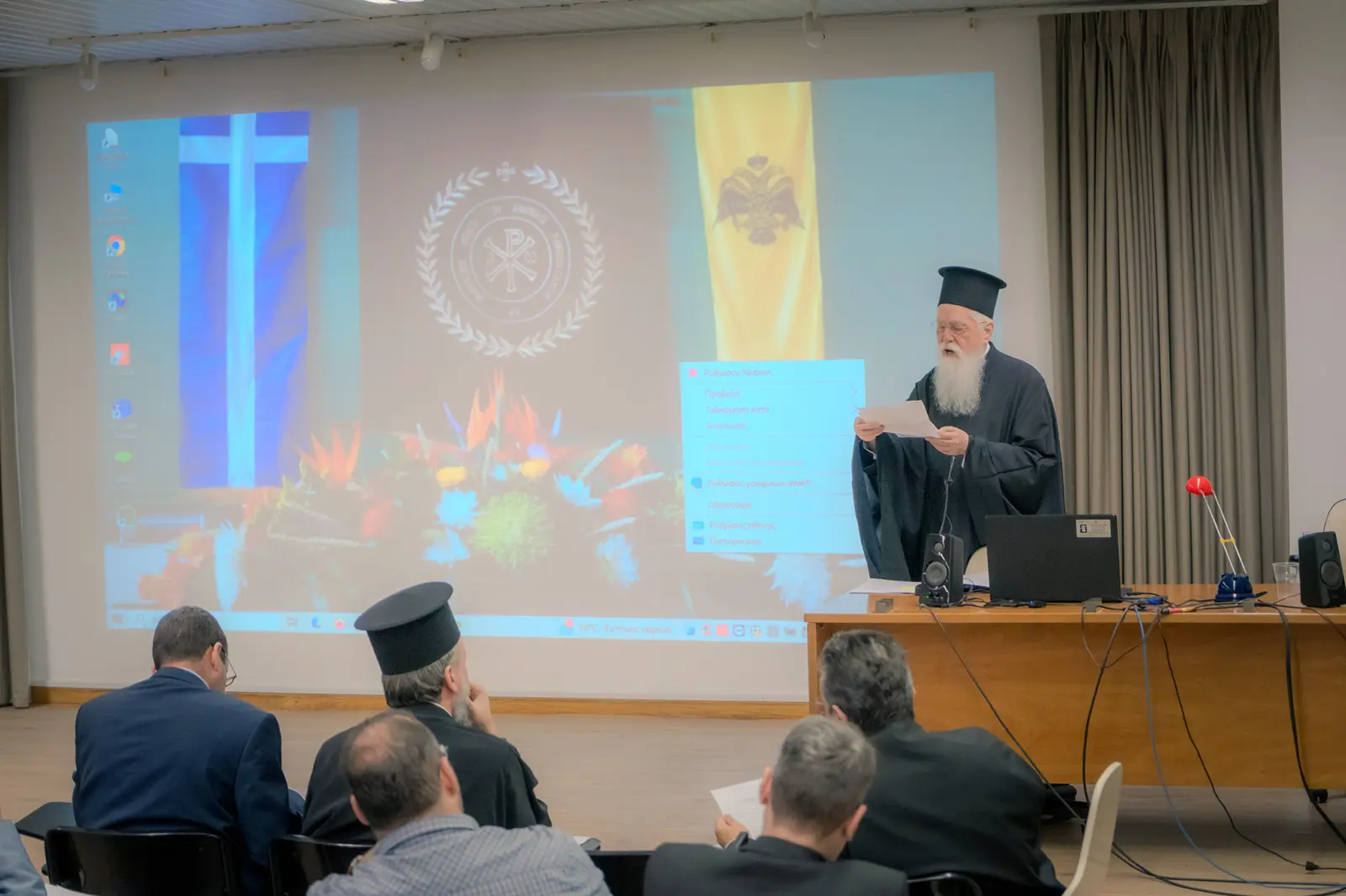 Second John Zizioulas Annual Lecture 2025