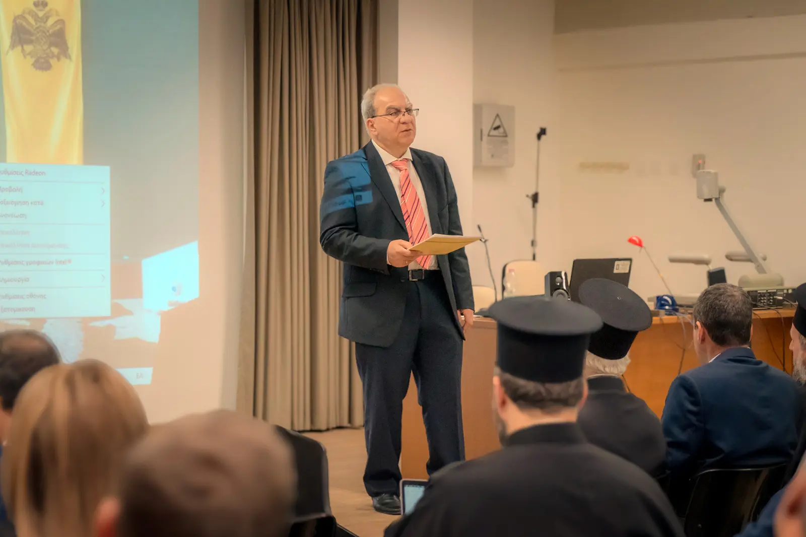 Second John Zizioulas Annual Lecture 2025
