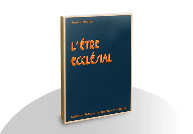 L'Être ecclésial