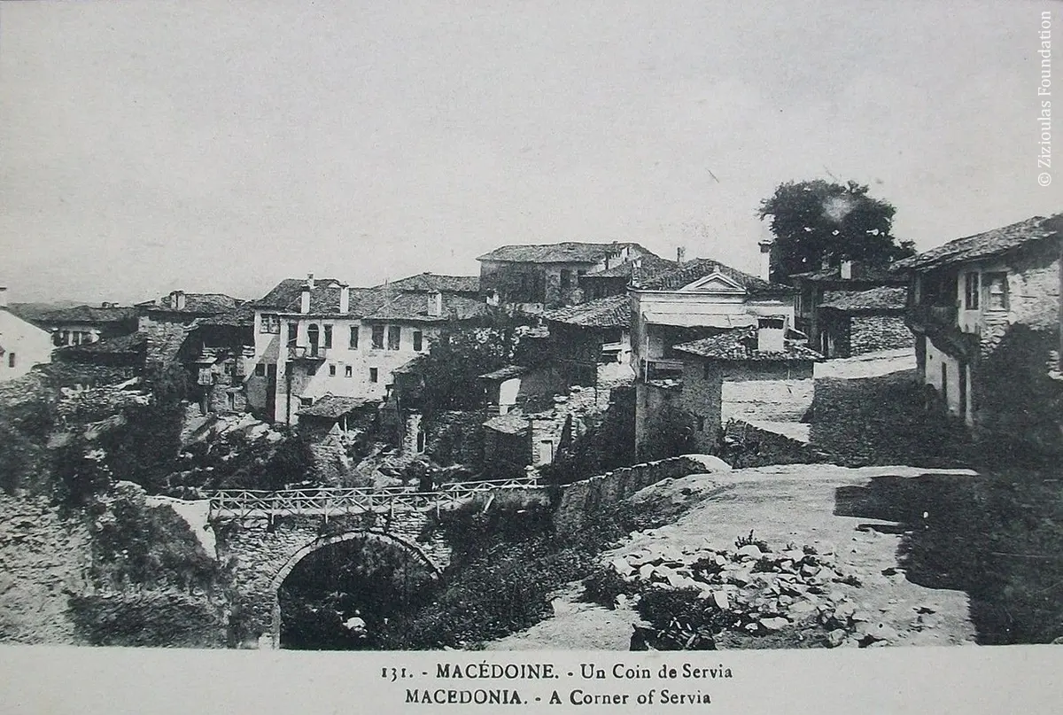 Servia near Kozani in WWI
