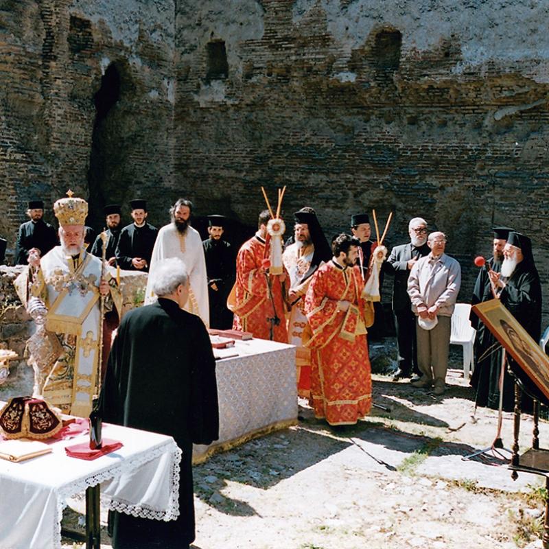 Pergamon, Liturgy, May 8, 2003